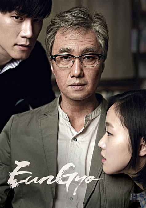 eungyo where to watch